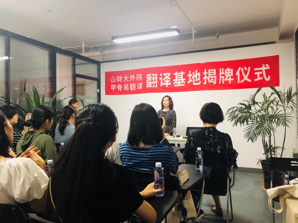 73882必赢游戏欢迎光临