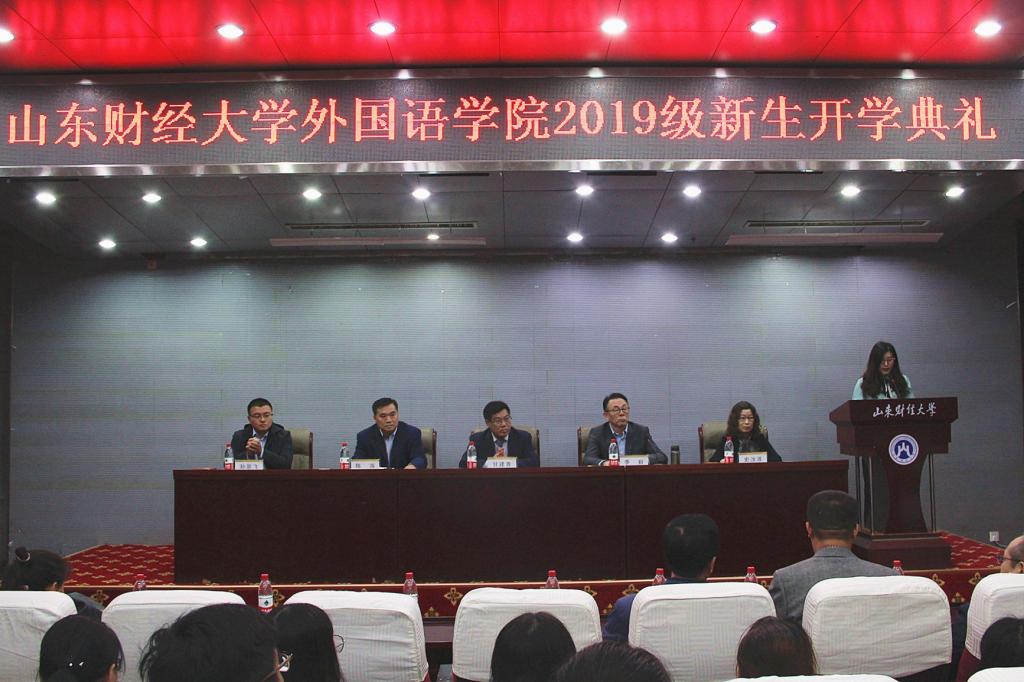 73882必赢游戏欢迎光临