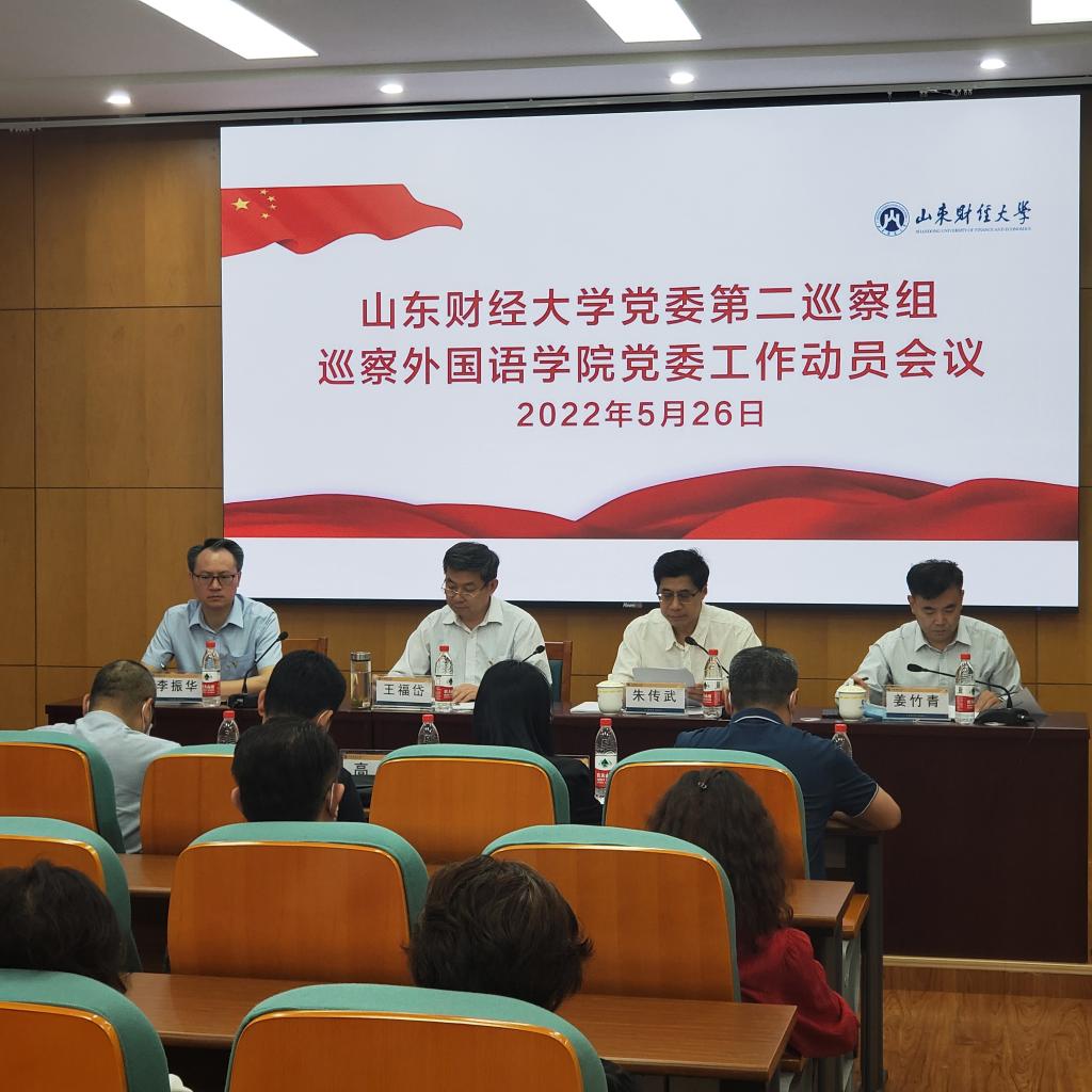 73882必赢游戏欢迎光临