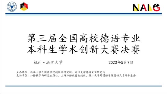 73882必赢游戏欢迎光临