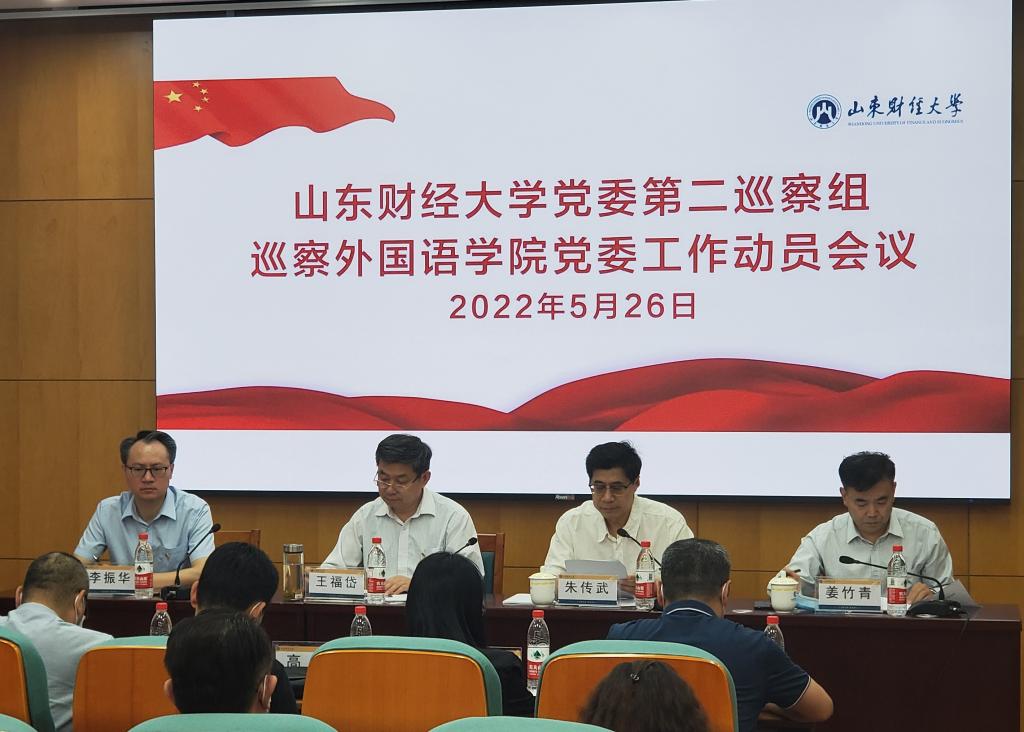 73882必赢游戏欢迎光临