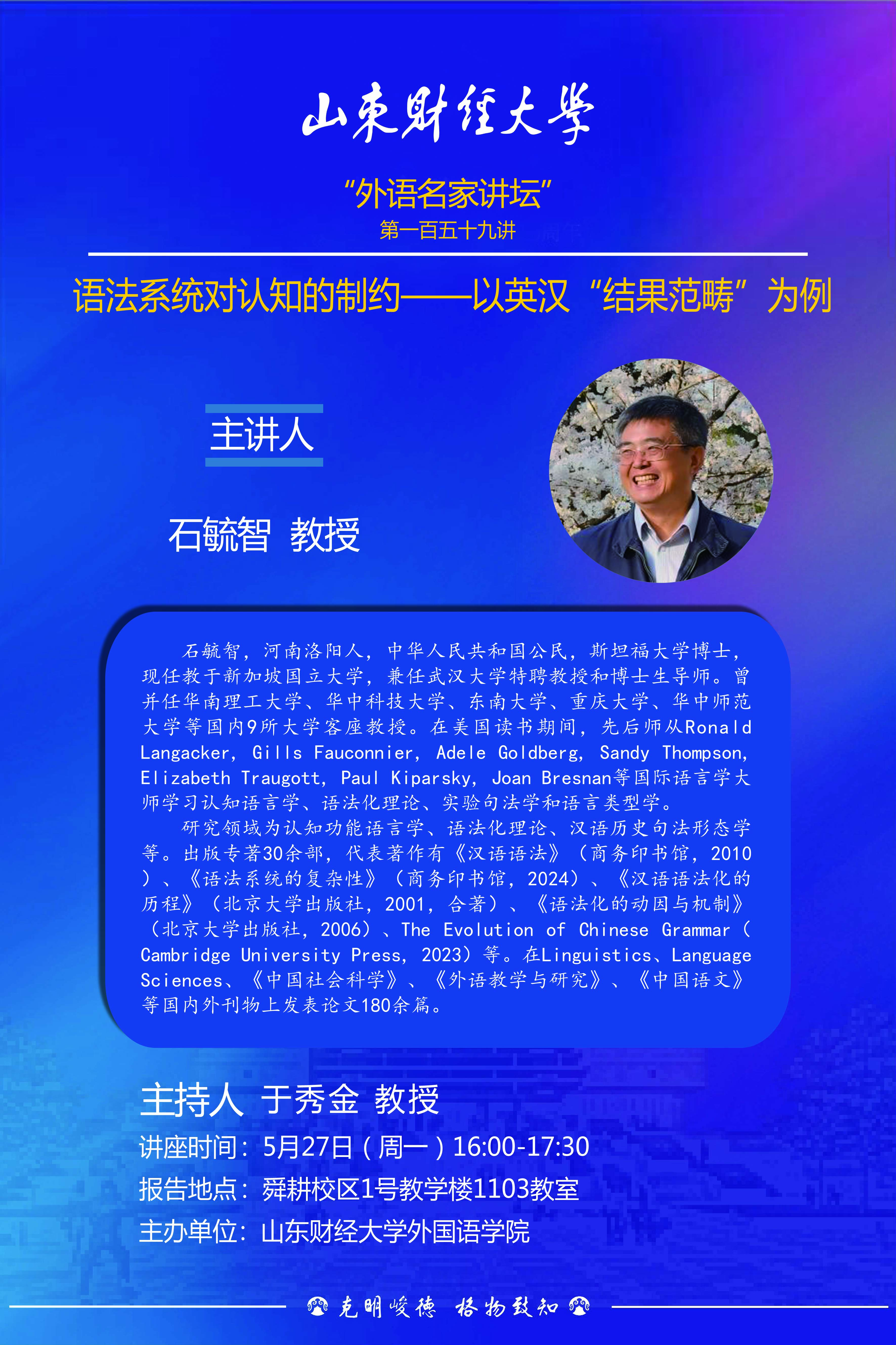 73882必赢游戏欢迎光临