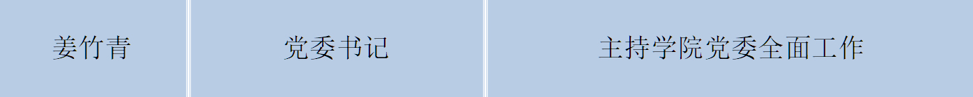 73882必赢游戏欢迎光临