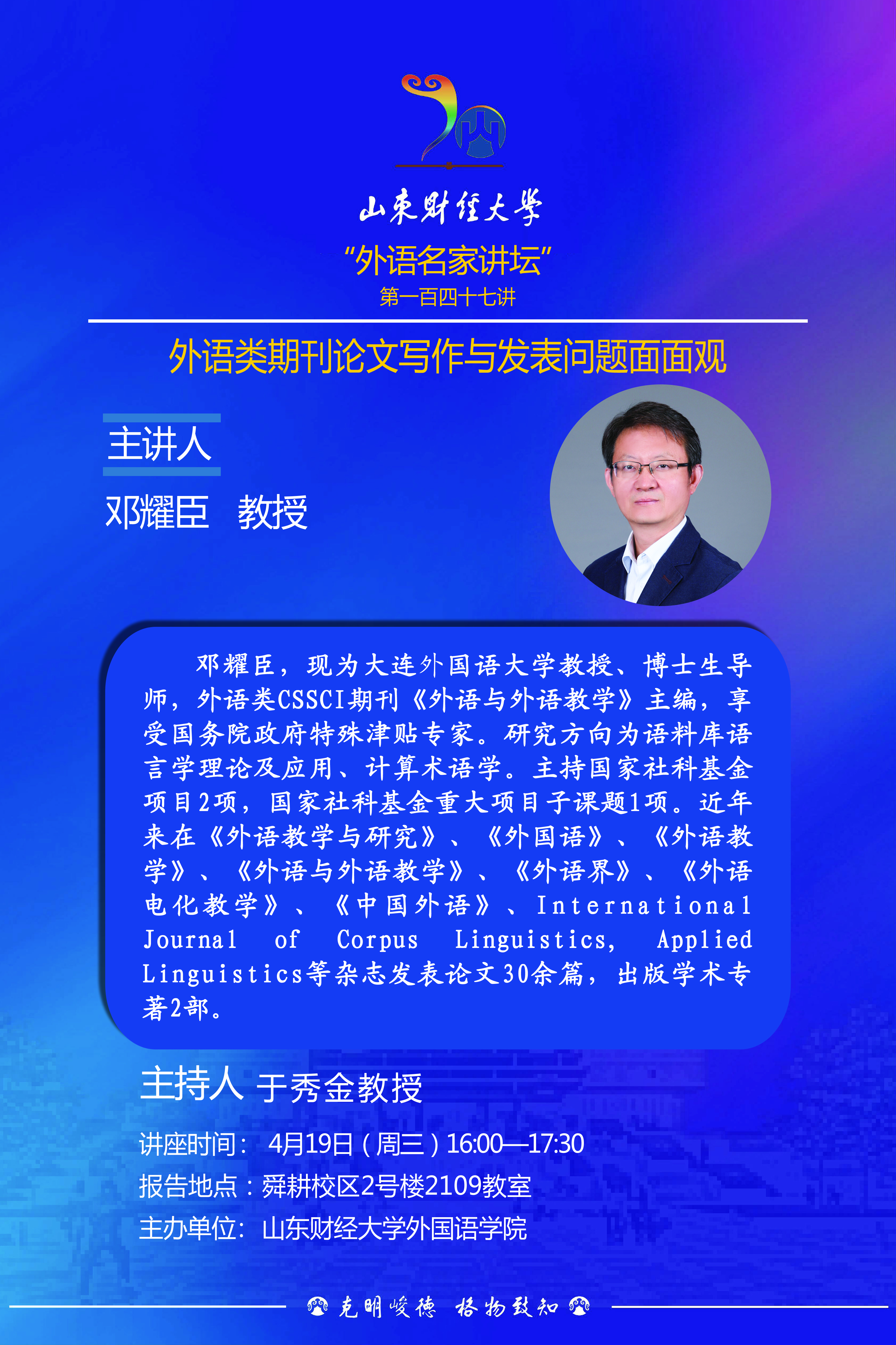 73882必赢游戏欢迎光临
