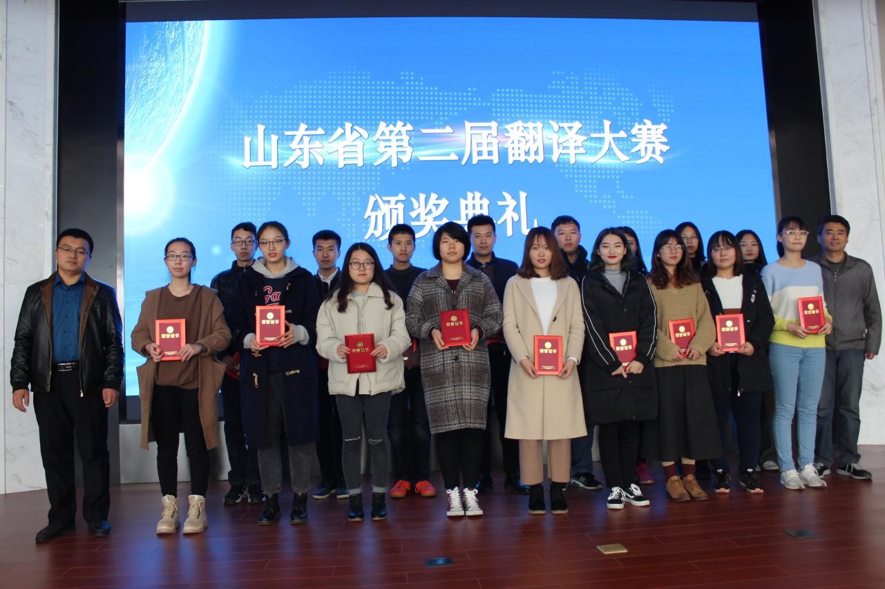 73882必赢游戏欢迎光临