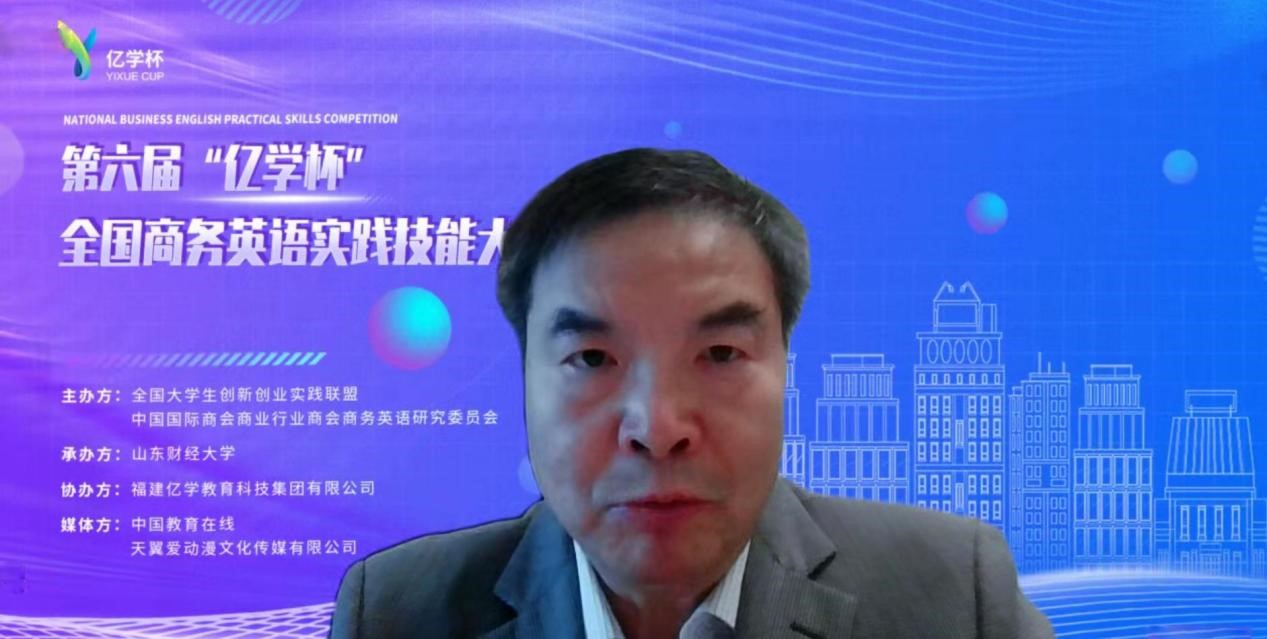 73882必赢游戏欢迎光临