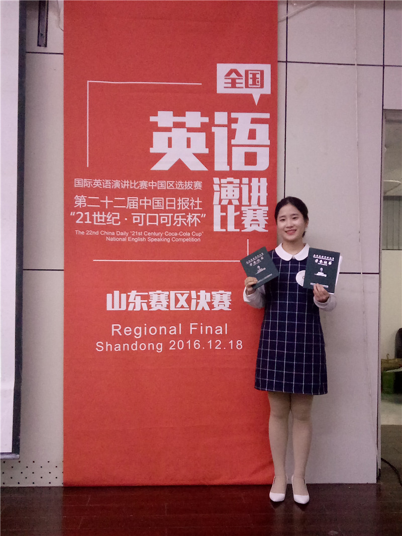 73882必赢游戏欢迎光临