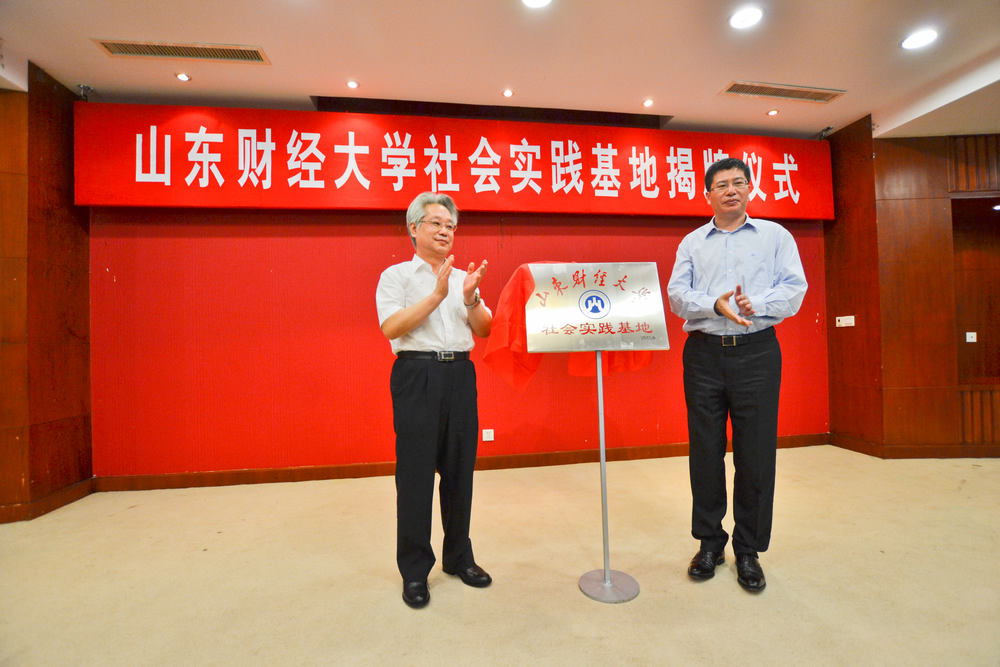 73882必赢游戏欢迎光临