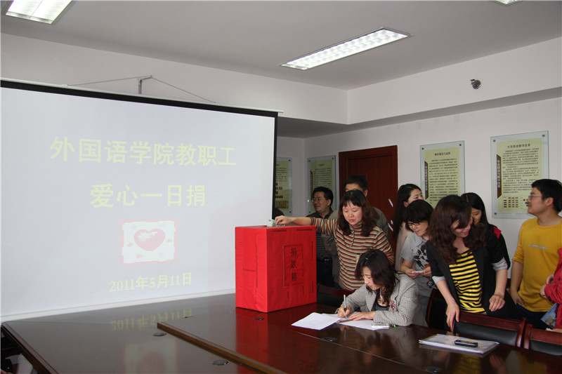 73882必赢游戏欢迎光临