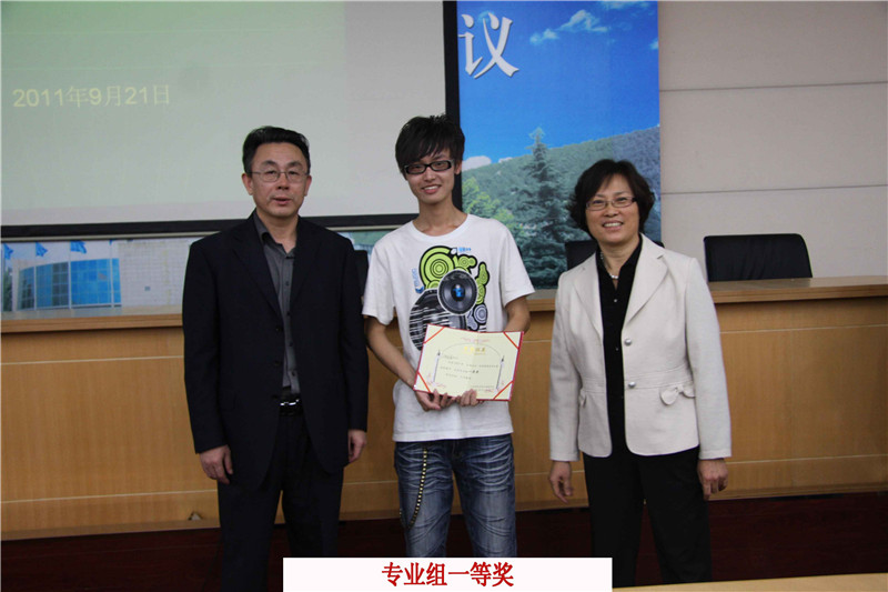 73882必赢游戏欢迎光临