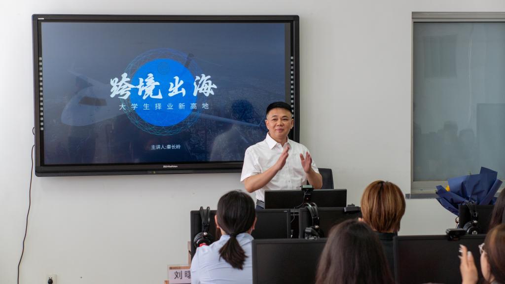 73882必赢游戏欢迎光临