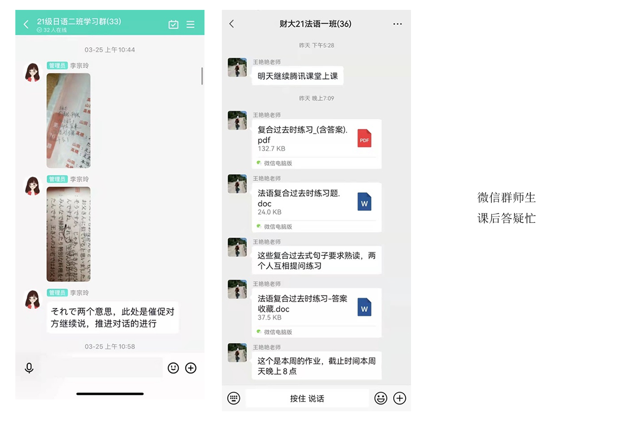 73882必赢游戏欢迎光临