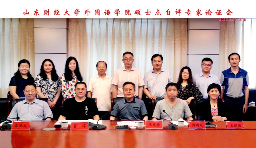 73882必赢游戏欢迎光临