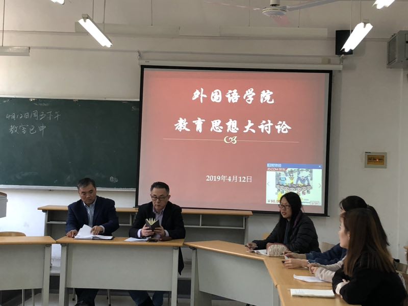 73882必赢游戏欢迎光临