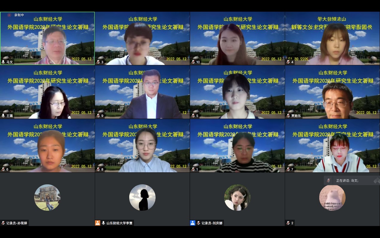 73882必赢游戏欢迎光临