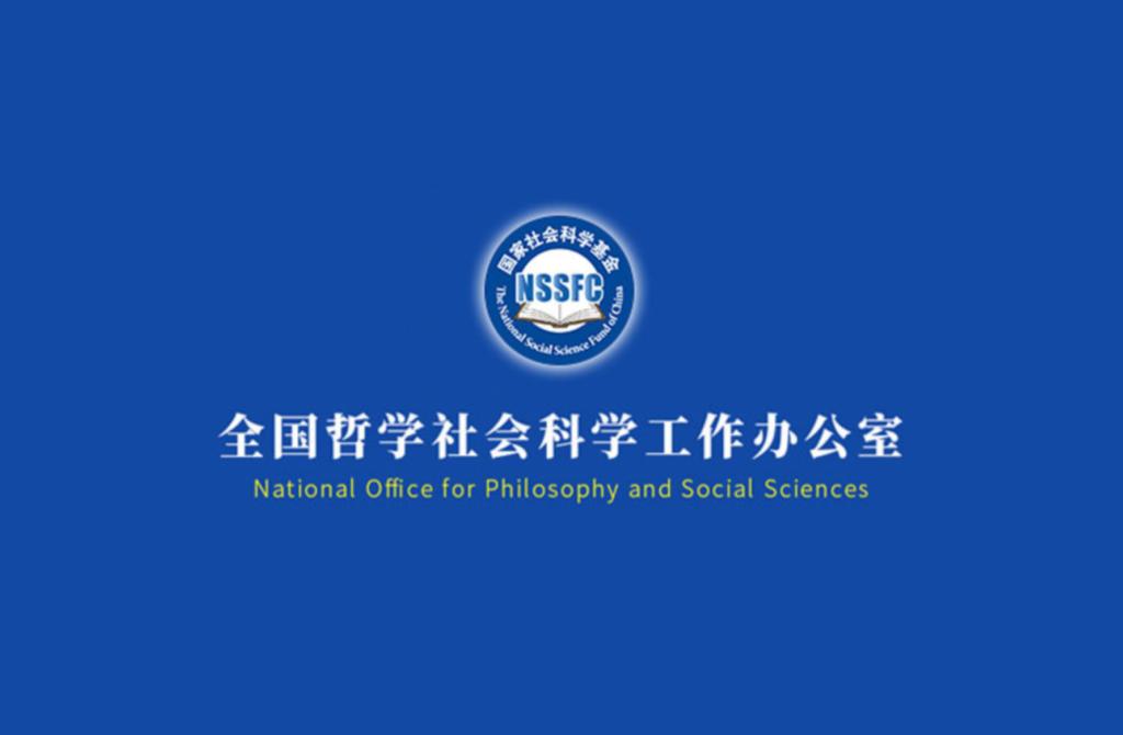 73882必赢游戏欢迎光临