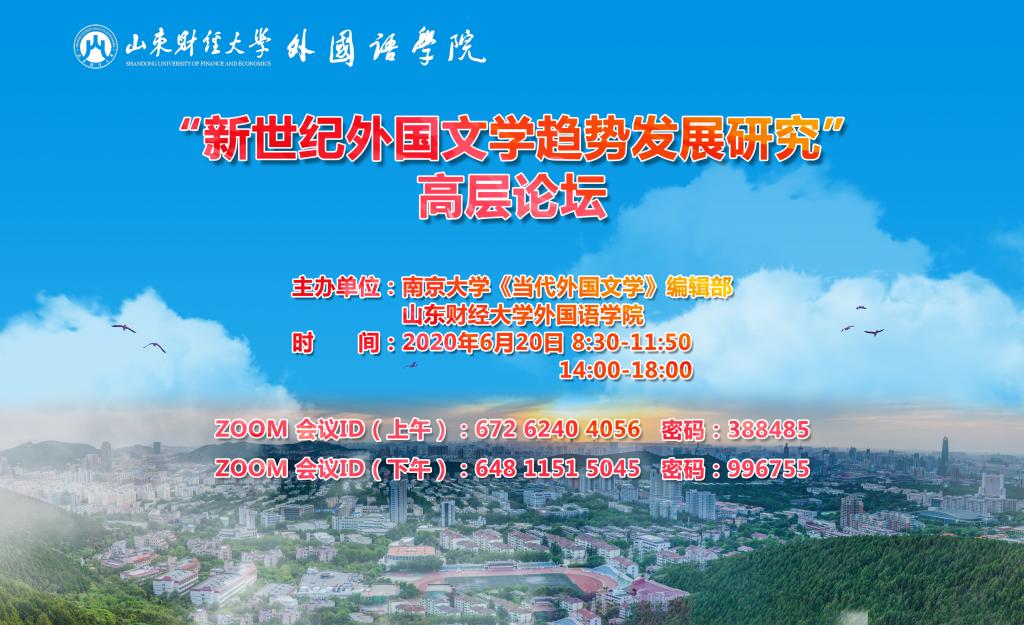 73882必赢游戏欢迎光临