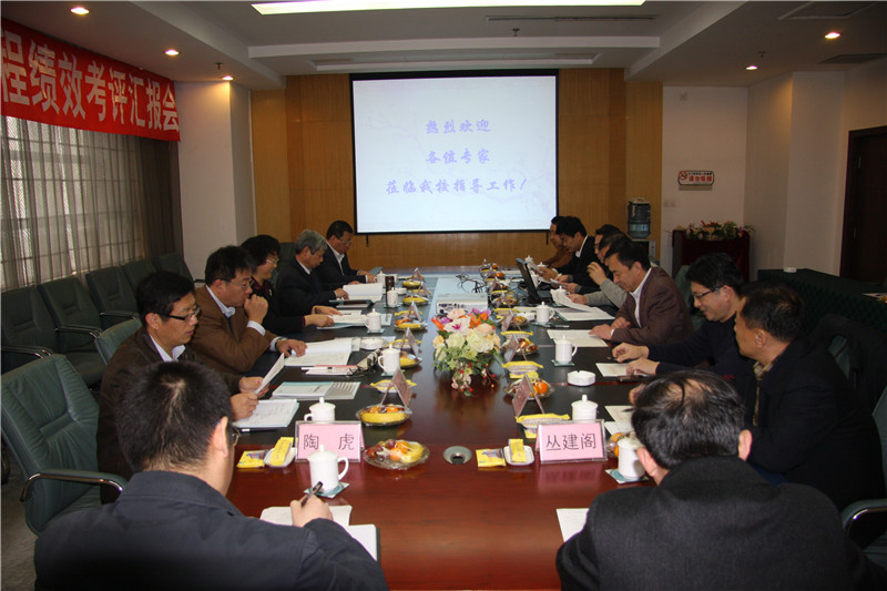 73882必赢游戏欢迎光临