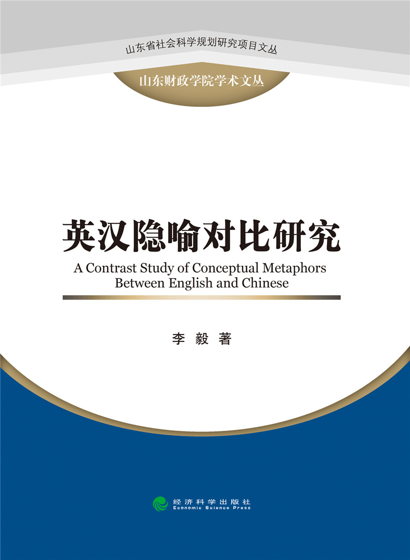 73882必赢游戏欢迎光临
