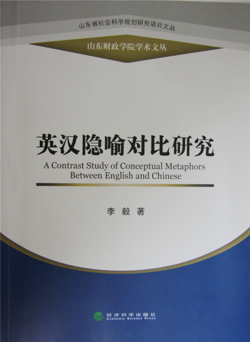 73882必赢游戏欢迎光临