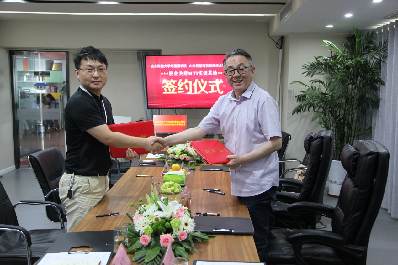 73882必赢游戏欢迎光临