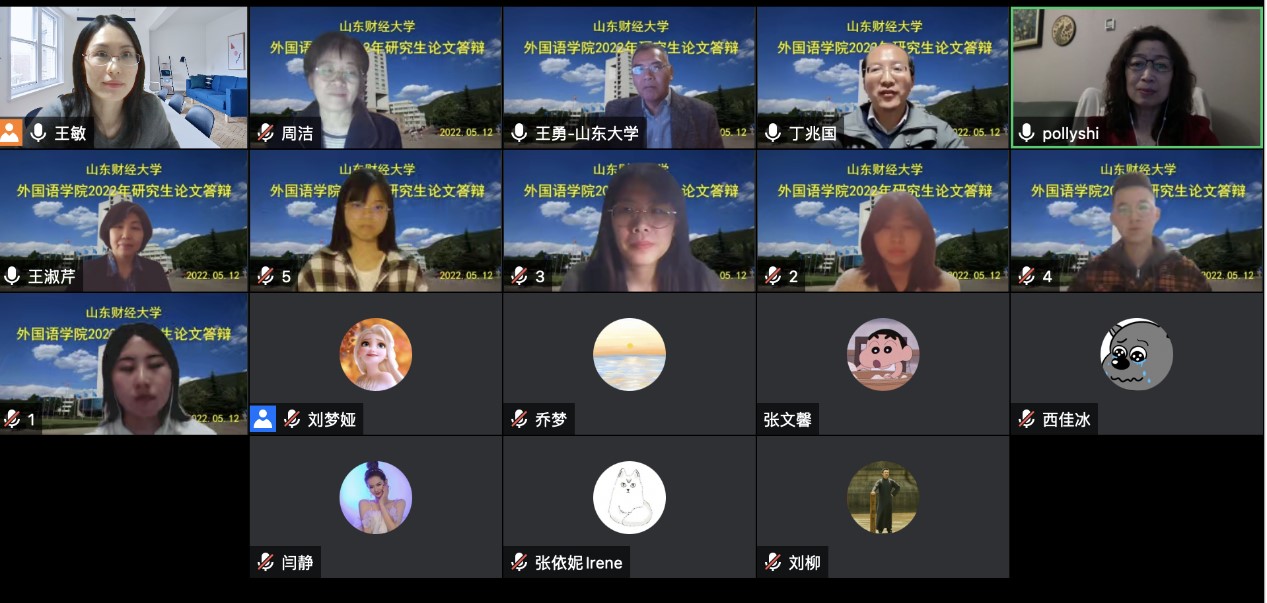73882必赢游戏欢迎光临