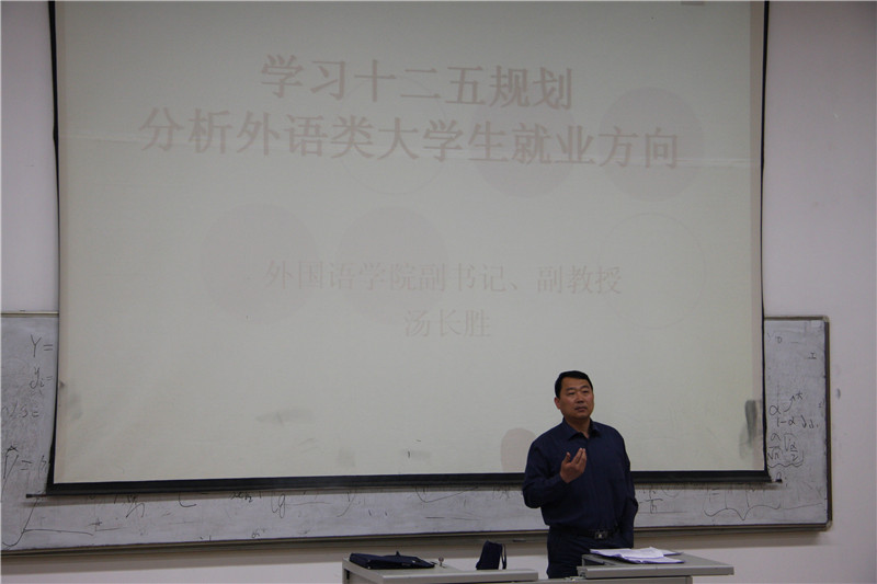 73882必赢游戏欢迎光临
