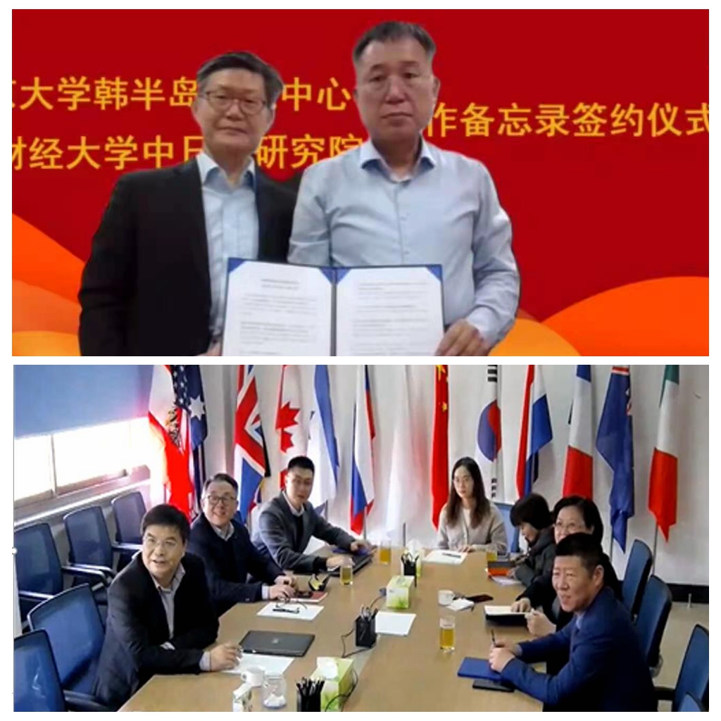 73882必赢游戏欢迎光临
