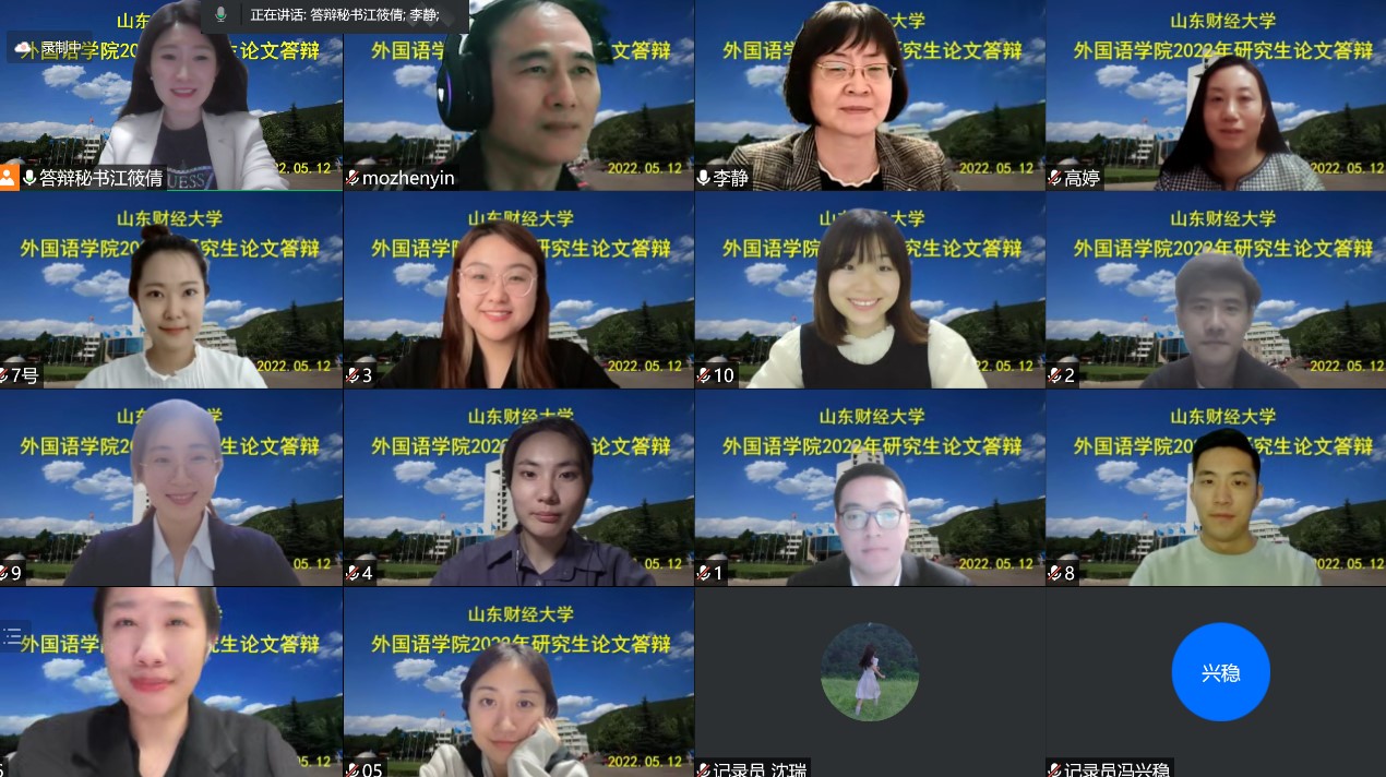 73882必赢游戏欢迎光临