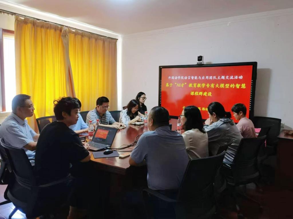 73882必赢游戏欢迎光临