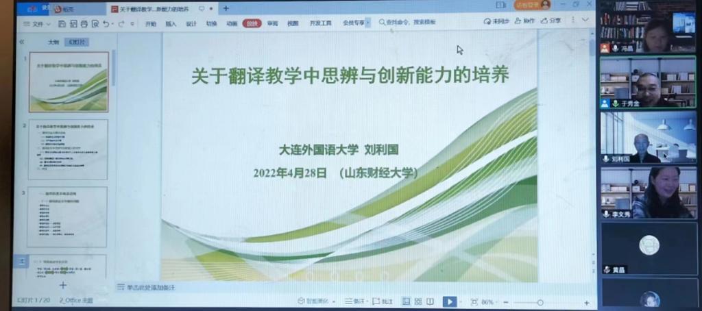 73882必赢游戏欢迎光临