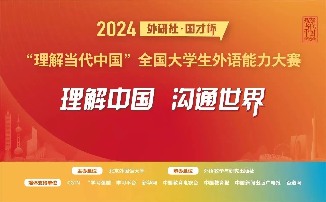 73882必赢游戏欢迎光临