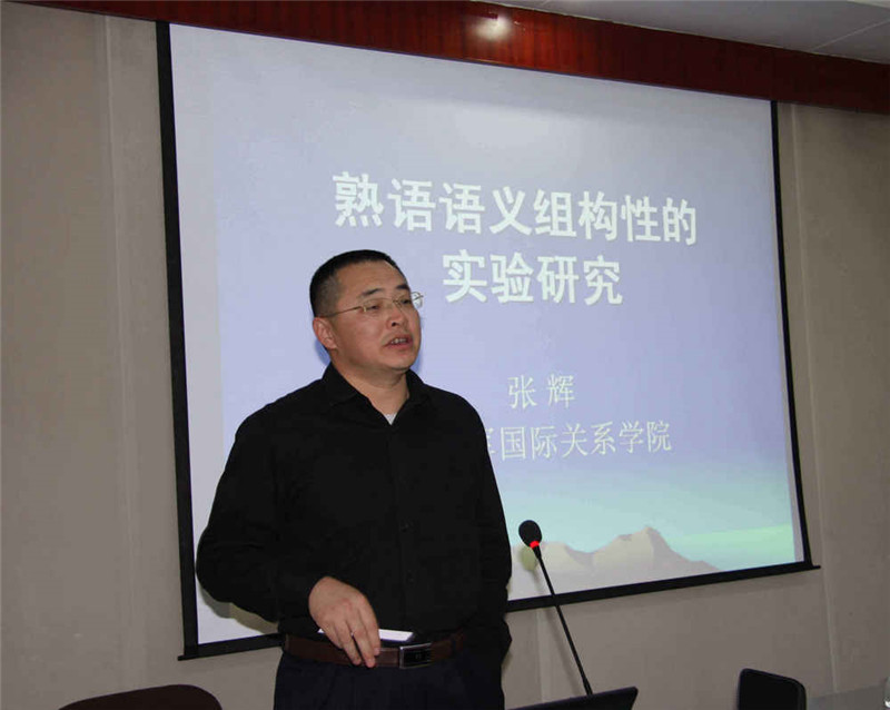 73882必赢游戏欢迎光临