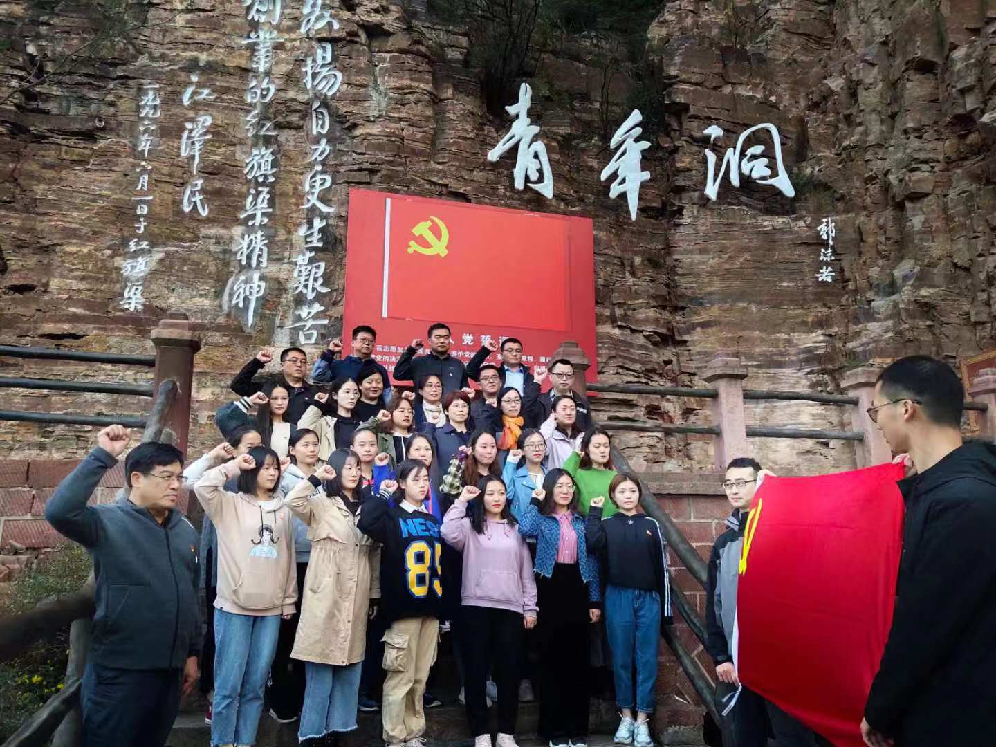 73882必赢游戏欢迎光临