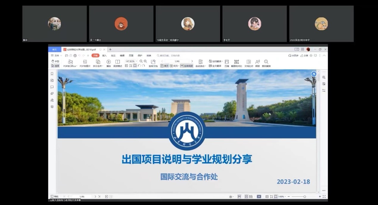 73882必赢游戏欢迎光临