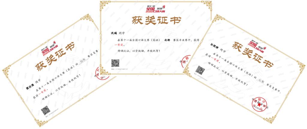 73882必赢游戏欢迎光临