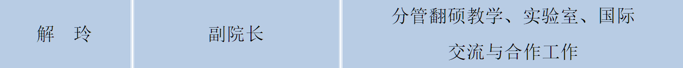 73882必赢游戏欢迎光临