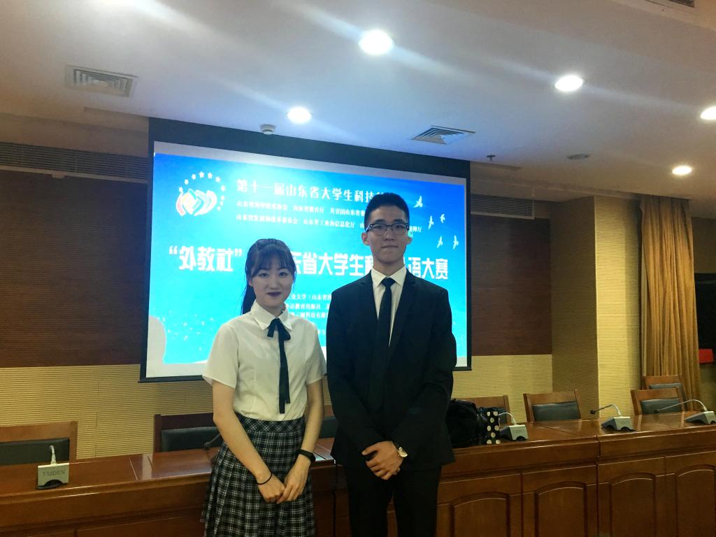 73882必赢游戏欢迎光临