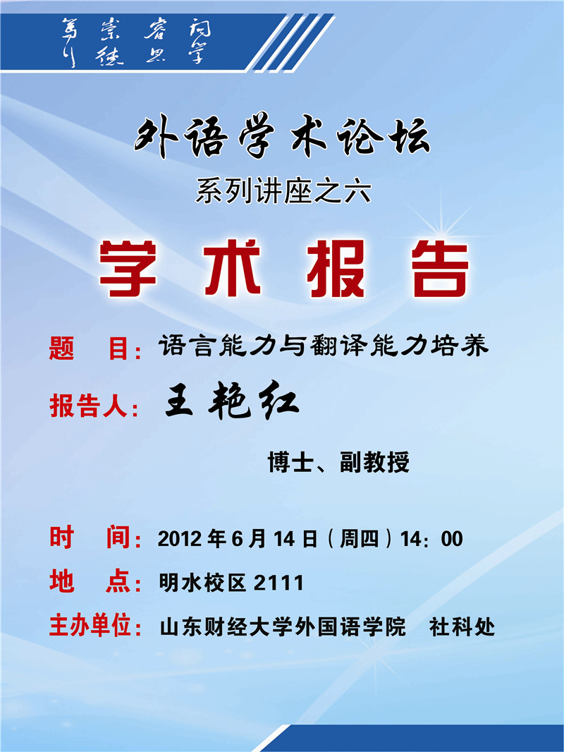 73882必赢游戏欢迎光临