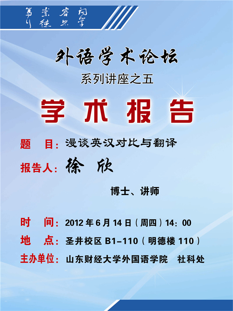 73882必赢游戏欢迎光临