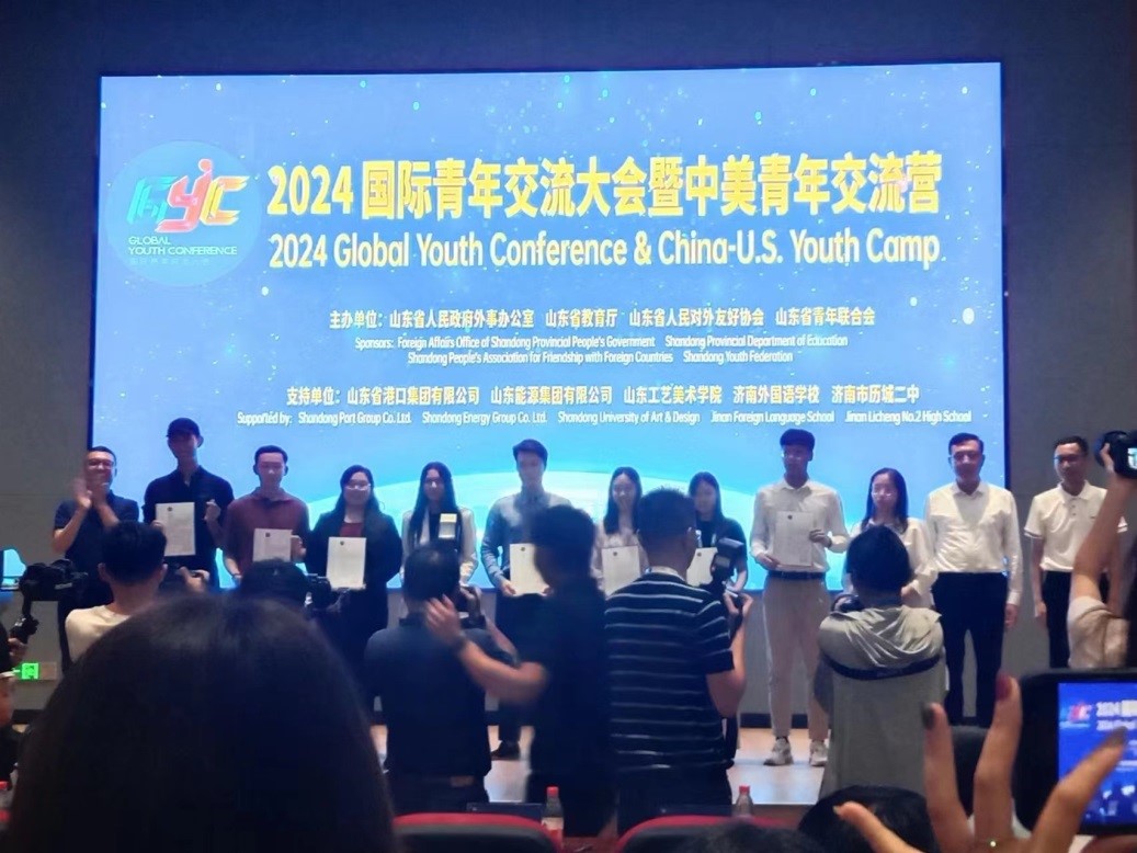 73882必赢游戏欢迎光临
