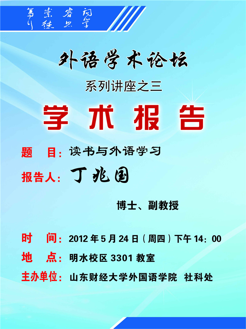 73882必赢游戏欢迎光临