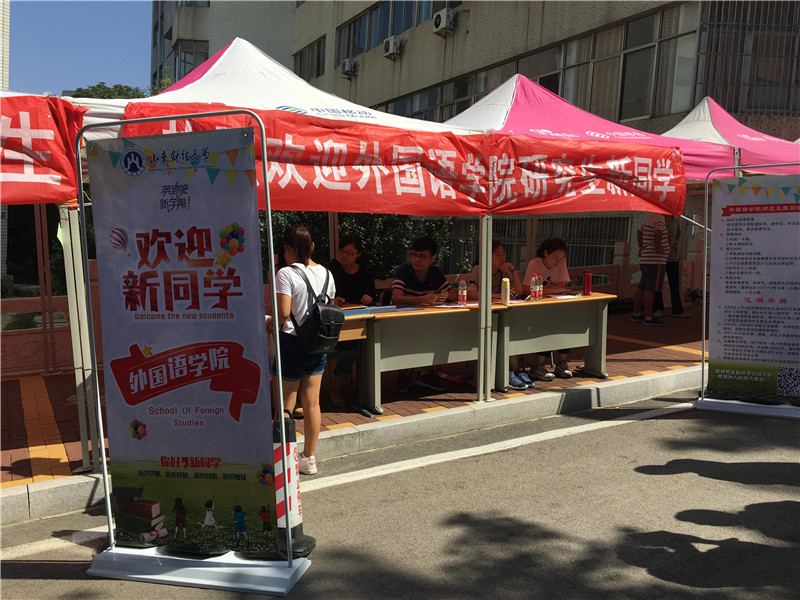 73882必赢游戏欢迎光临