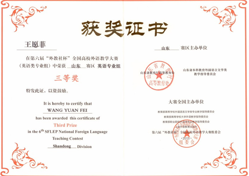 73882必赢游戏欢迎光临