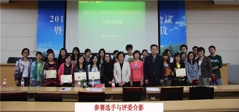 73882必赢游戏欢迎光临