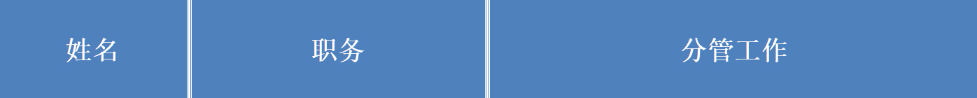 73882必赢游戏欢迎光临