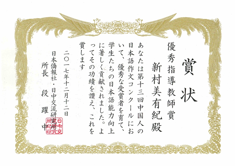 73882必赢游戏欢迎光临