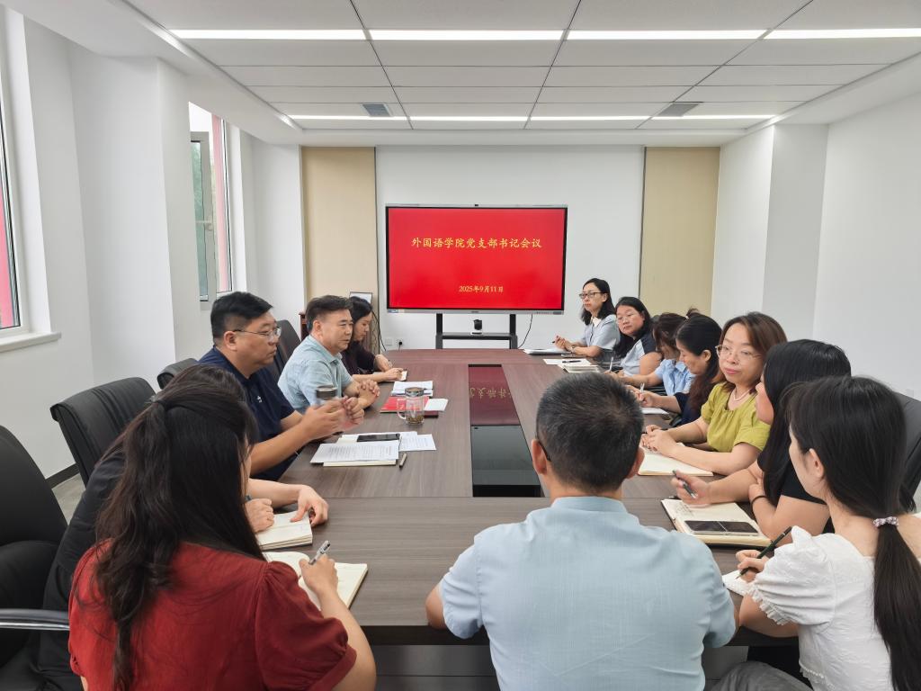 73882必赢游戏欢迎光临