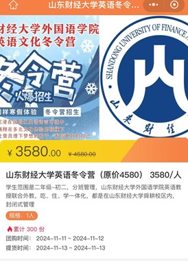 73882必赢游戏欢迎光临