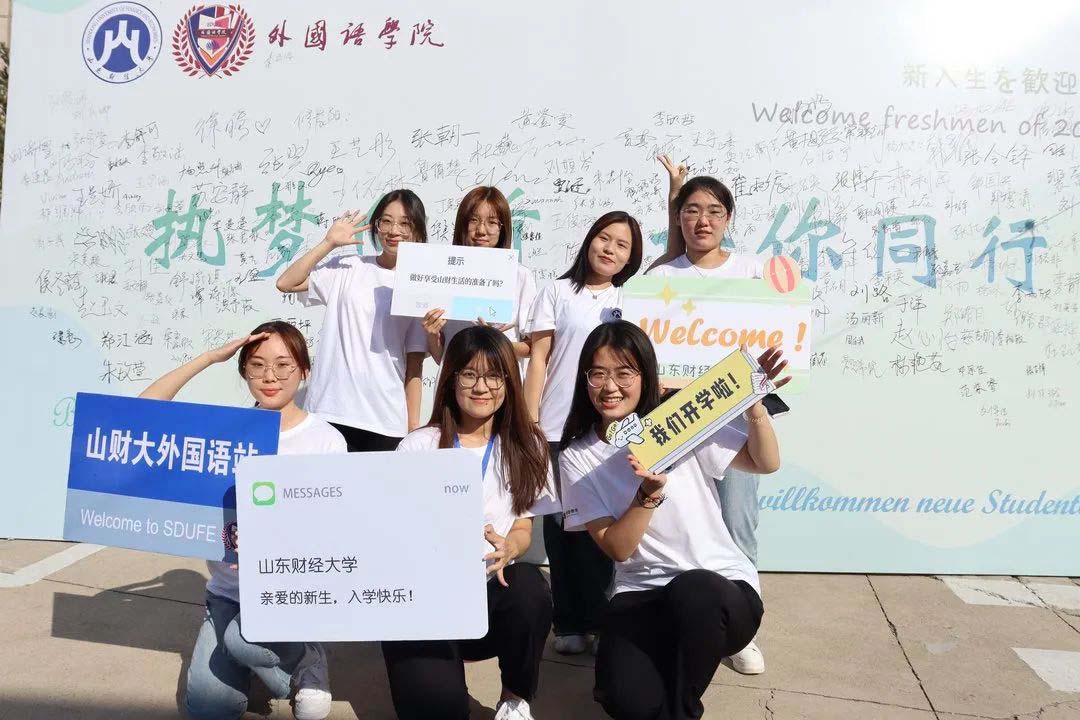 73882必赢游戏欢迎光临